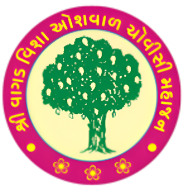 VVO Chovisi Mahajan Logo